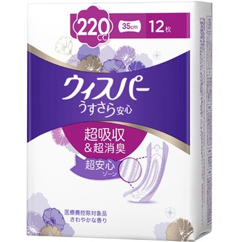 364615 �E�B�X�p�[����������S P&G 63908689