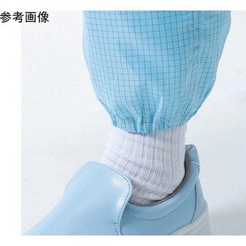 男女共用低発塵混入だいきらい続き服 FX70534シリーズ - サンエス