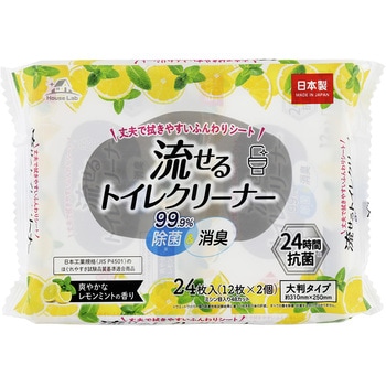 HouseLab 流せるトイレクリーナー 大判厚手 レモンミントの香り 12枚/個×2個入 addgood