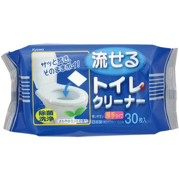 流せるトイレクリーナー 厚手タイプ 1袋 30枚入 協和紙工