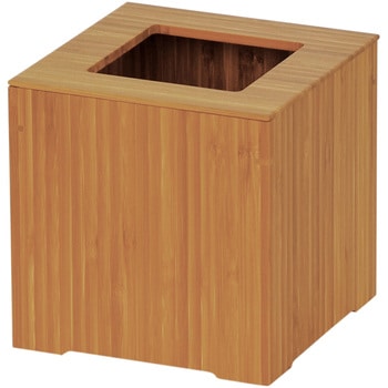 BS・竹ダストボックス 用美(ヤマコー)