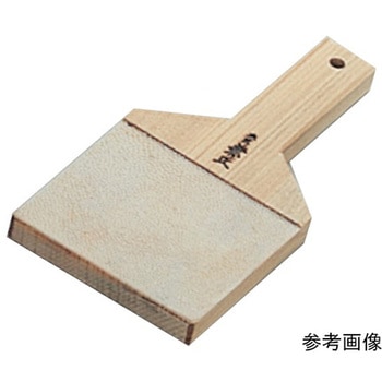 サメ皮おろし板 本匠兼正