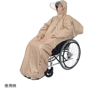 RAKU暖レイン SR-500Wシリーズ Rakuda(ラクダ/清水製作所)