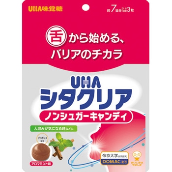 シタクリアキャンディ アロマミント7日分 72袋入 UHA味覚糖
