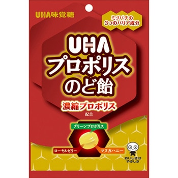 プロポリスのど飴袋 72袋入 UHA味覚糖
