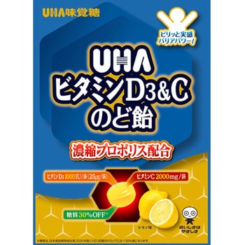 ビタミンD3&Cのど飴袋 72袋入 - UHA味覚糖