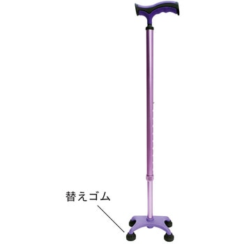 カラー4点杖 替えゴム ひまわり