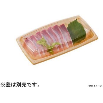 刺身・鮮魚容器 BCF海帆 きりY 本体 - 中央化学