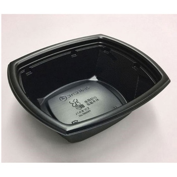 弁当容器 BCTコバコ BK 本体 中央化学