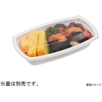 弁当容器 BCTコバコ W 本体 中央化学