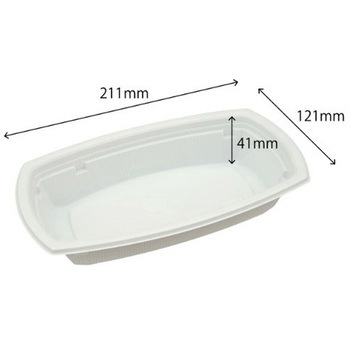 弁当容器 BCTコバコ W 本体 中央化学