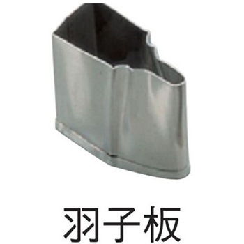 �t �H�q�� 18-8 �葢��Ɩ��p���^ �t SUGICO(�X�M�R) 63915314