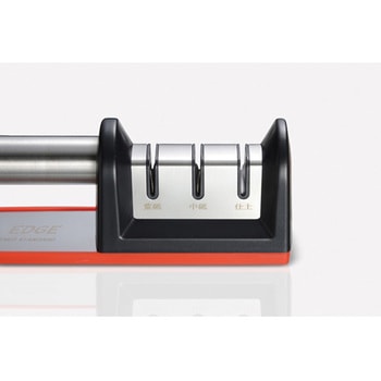 エックスエッジ ダイヤモンドシャープナー 3段式 和平フレイズ