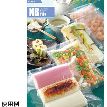 三方袋 NBシリーズ メイワパックス