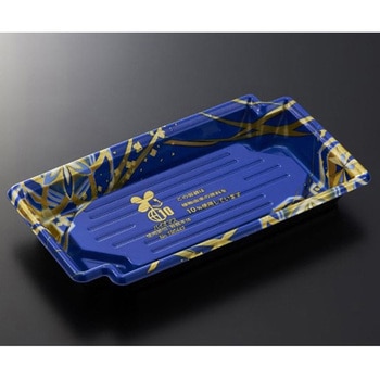 刺身・鮮魚容器 BCFかく鉢 煌B-BK 本体 中央化学