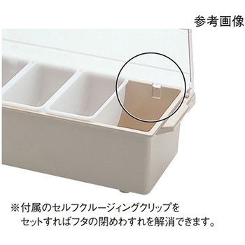 コンジメントディスペンサー(ワイドタイプ)ブラウン トレックス