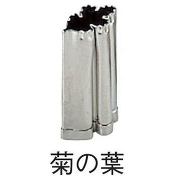 18-8 手造り業務用抜型 秋 SUGICO(スギコ)