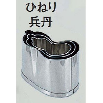 ひねり兵丹 18-8 本職用厚口抜型 SUGICO(スギコ) 63921350