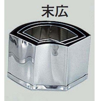 末広 18-8 本職用厚口抜型 SUGICO(スギコ) 63921359