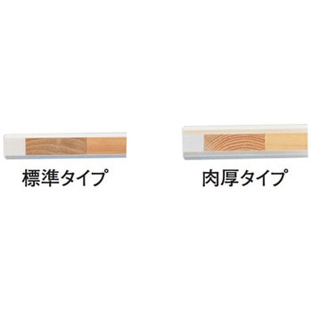 抗菌ポリエチレン かるがるまな板HDK/肉厚タイプ(両面シボ付) HDK30シリーズ - ハセガワ