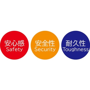 Starwares ウォーターサーバー 52-717-1シリーズ アズワン
