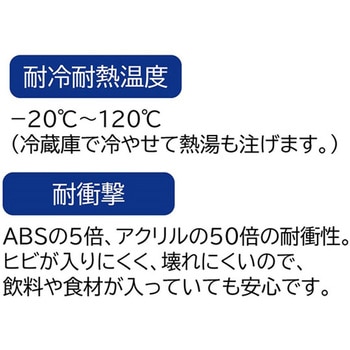 Starwares ウォーターサーバー 52-717-1シリーズ アズワン