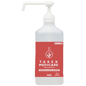 タケックス・メディケア タケックス・ラボ