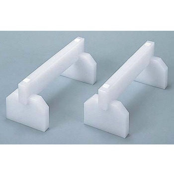 プラスチックまな板用脚 2ヶ1組 東和ポリエイト