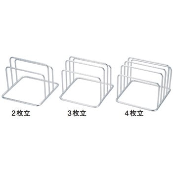 18-8 ミニまな板立 SUGICO(スギコ)
