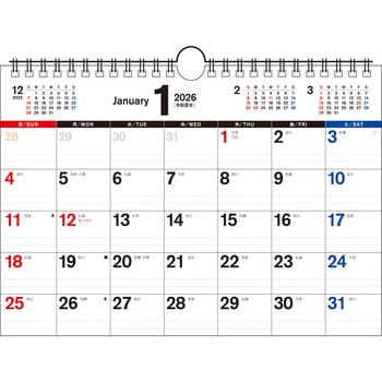 【K24】 2026年 書き込み式シンプル壁掛けカレンダー[B5ヨコ] 永岡書店