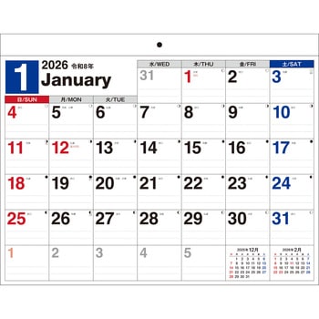 【K1】 2026年 書き込み式シンプル壁掛けカレンダー[リングレス/B4ヨコ] 永岡書店