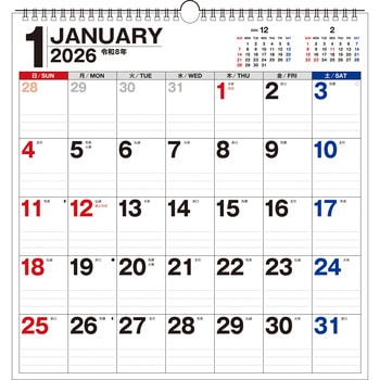 【K10】 2026年 書き込み式シンプル壁掛けカレンダー[B3変型] 永岡書店