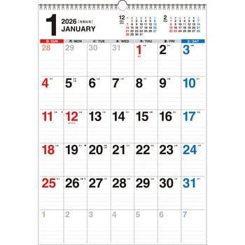 【K11】 2026年 書き込み式シンプル壁掛けカレンダー[B3タテ] 永岡書店