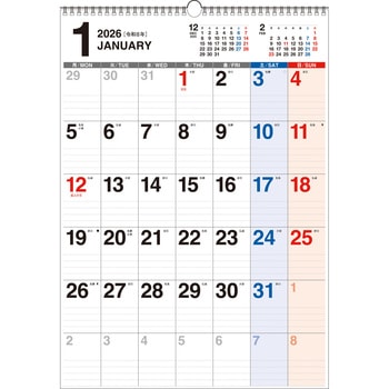【K12】 2026年 書き込み式シンプル壁掛けカレンダー[月曜始まり/B3タテ] 永岡書店