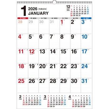 【K14】 2026年 書き込み式シンプル壁掛けカレンダー[A2タテ] 永岡書店