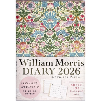 61314 2026 William Morris DIARY D_ pE_[sN iX ^B6 63923085