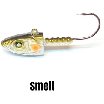 スメルトヘッド 2/7oz(#4/0) Nishine Lure Works(ニシネルアーワークス)