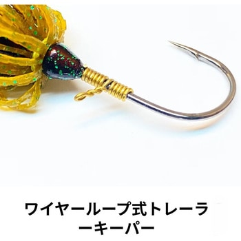 フィネス・フットボールジグ 1/2oz Nishine Lure Works(ニシネルアーワークス)