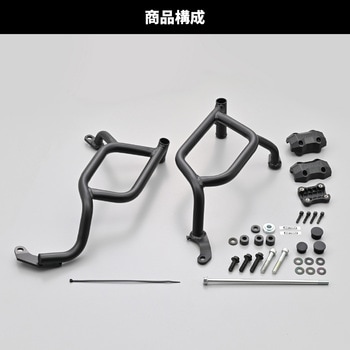 パイプエンジンガード/XSR900 DAYTONA(デイトナ)