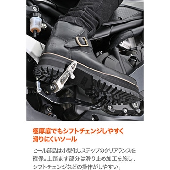 HBS-008+サイドゴアブーツ DAYTONA(デイトナ)