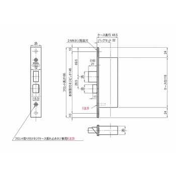LX 32 本体 GOAL(ゴール)