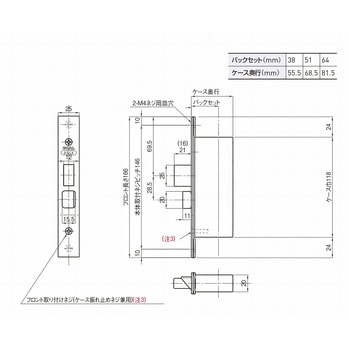 LX 38 本体 GOAL(ゴール)