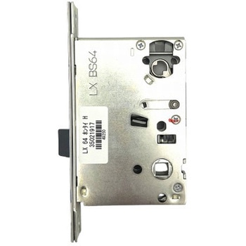 LX 64 本体 GOAL(ゴール)