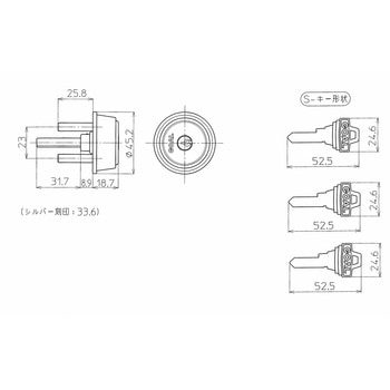 AD取替用 シリンダー GOAL(ゴール)