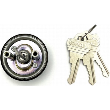 AD取替用 シリンダー GOAL(ゴール)