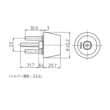 AD取替用 シリンダー GOAL(ゴール)