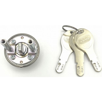 TX用 交換シリンダー GOAL(ゴール)