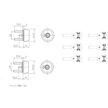 TX用 交換シリンダー GOAL(ゴール)