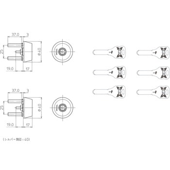 TX用 交換シリンダー GOAL(ゴール)