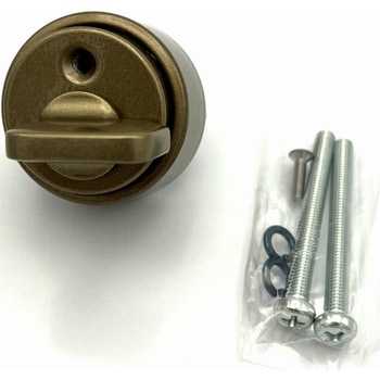 サムターン GOAL(ゴール)